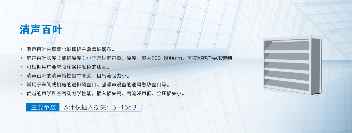 灸烊详情2_44.jpg