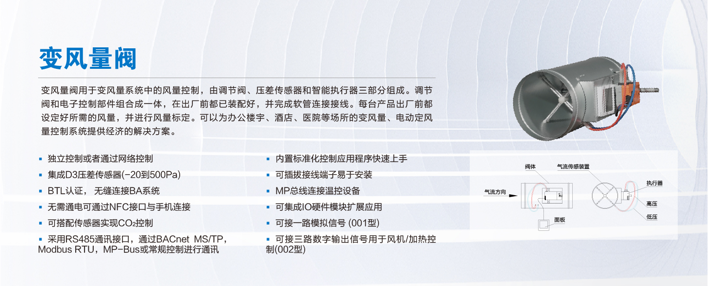 灸烊详情1_64.jpg